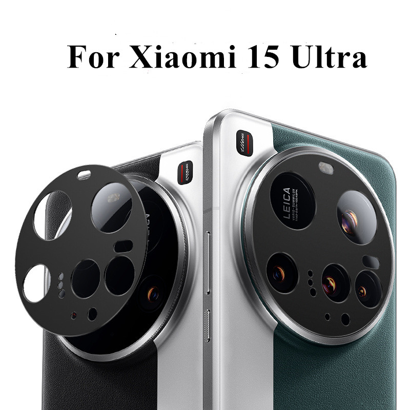 Xiaomi Photography Kit 15 Ultra - Black Metal Camera Bezel Sticker Cover
