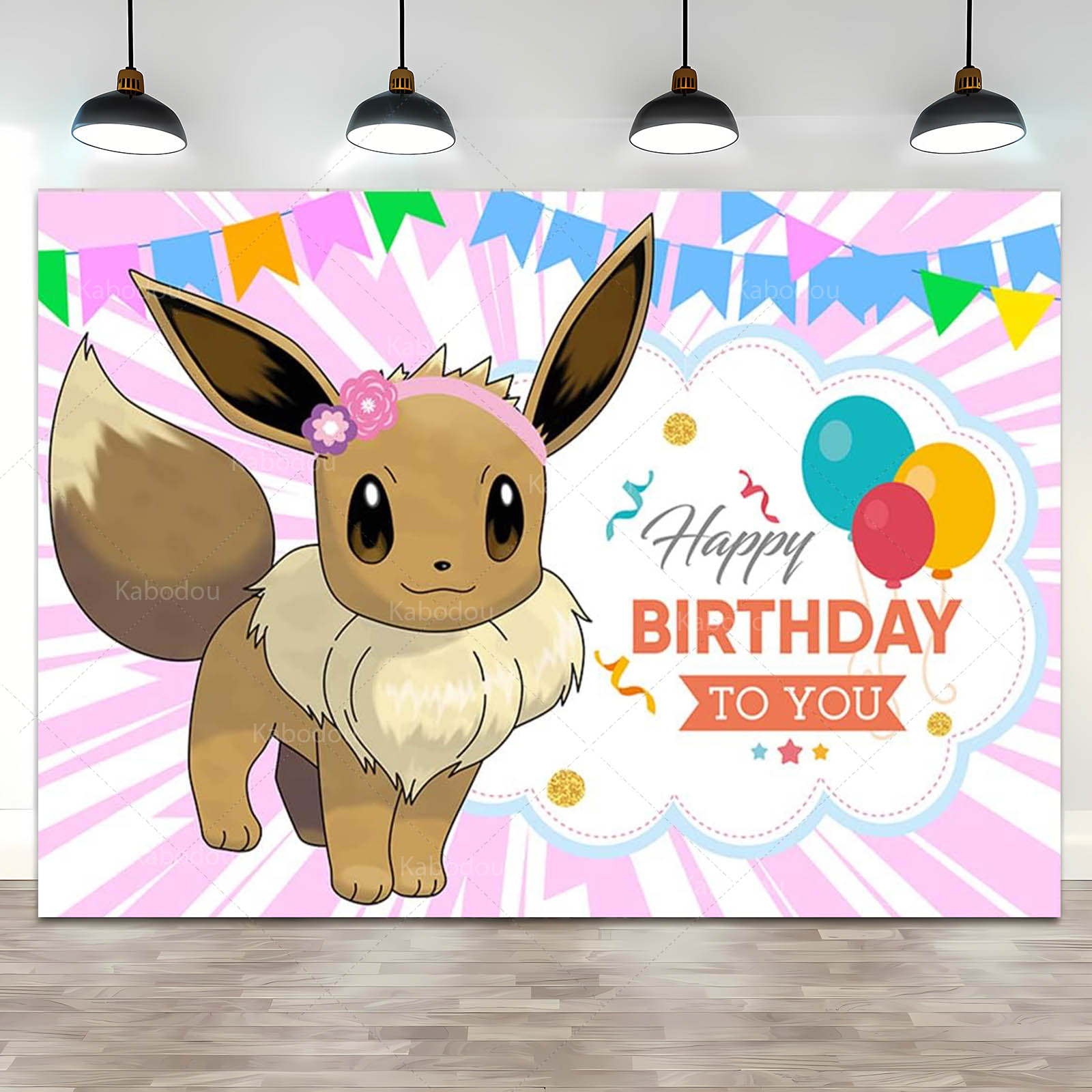 Pokemon Eevee Birthday Party B - مراجعة Photography Composition وسعره
