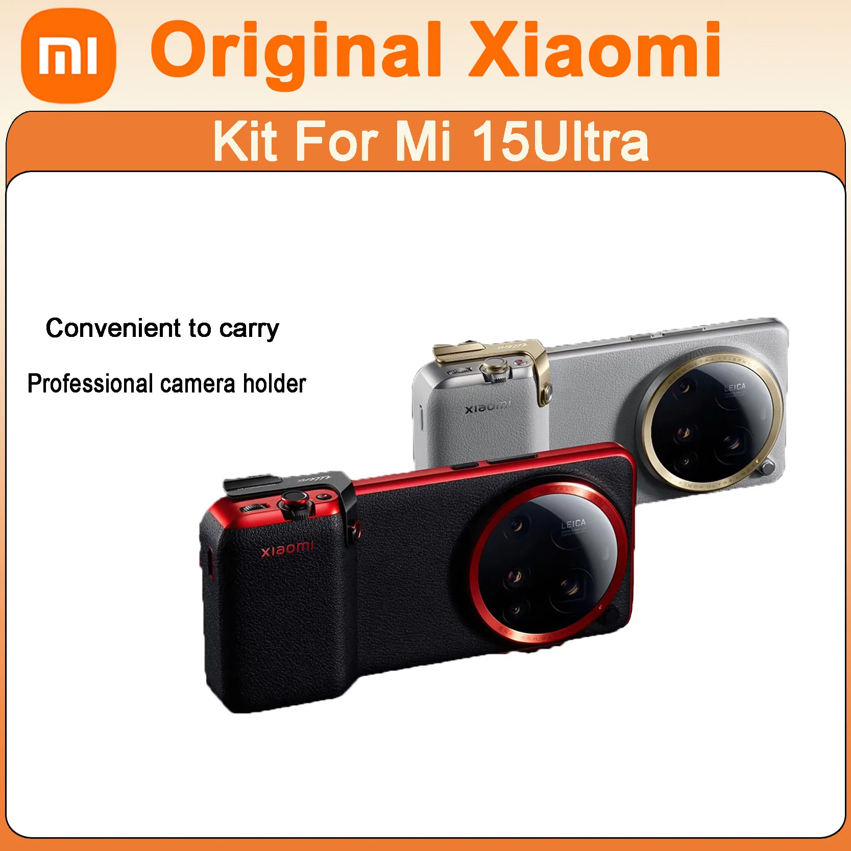 Original Xiaomi 15 Ultra Photo - مراجعة Xiaomi Photography Kit 15 Ultra وسعره