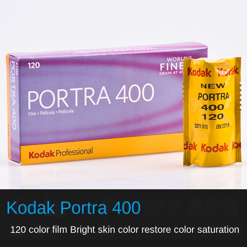 Original Kodak PORTRA 400 turr - مراجعة Photography Date وسعره