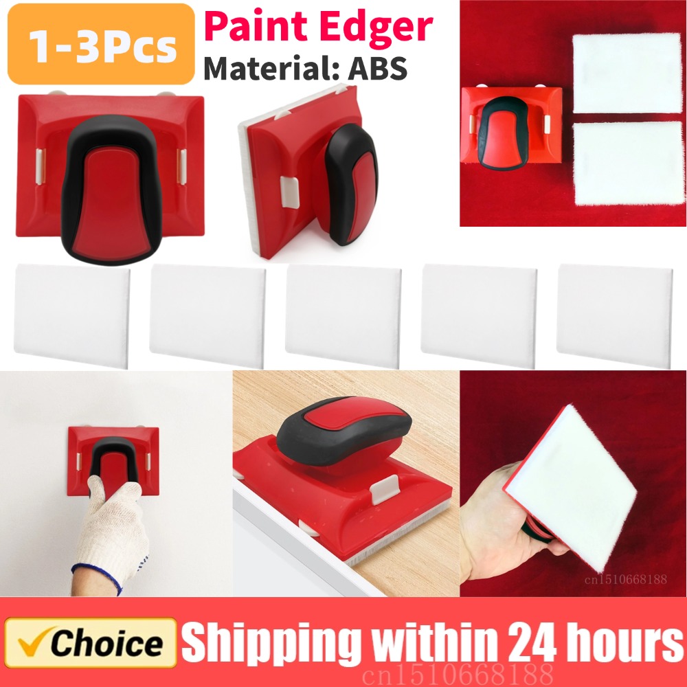 1-3Pcs Red Paint Edger Cutting - مراجعة Photography Angle وسعره