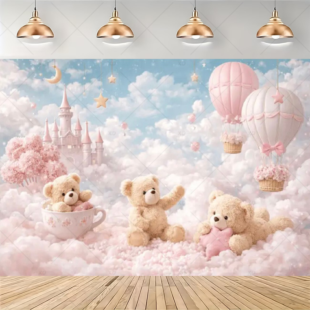 Teddy Bear Hot Air Balloon Bac - مراجعة Photography Composition وسعره