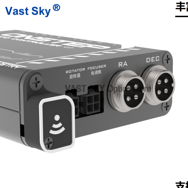 Vast Sky Terrans Industry GOTO - مراجعة Photography Kit Lite وسعره