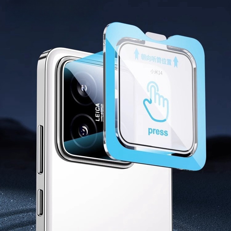 1Pcs Camera Tempered Glass For - مراجعة Xiaomi Photography Kit 15 Ultra وسعره