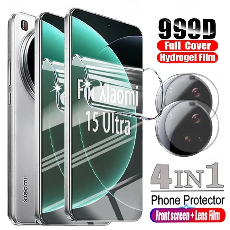 4 IN 1 HD Hydrogel Film Screen - مراجعة Xiaomi Photography Kit 15 Ultra وسعره