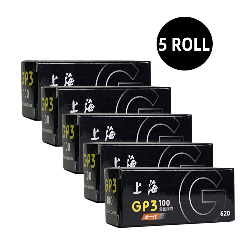 Shanghai GP3 100 620 Black & W - مراجعة Photography Date وسعره