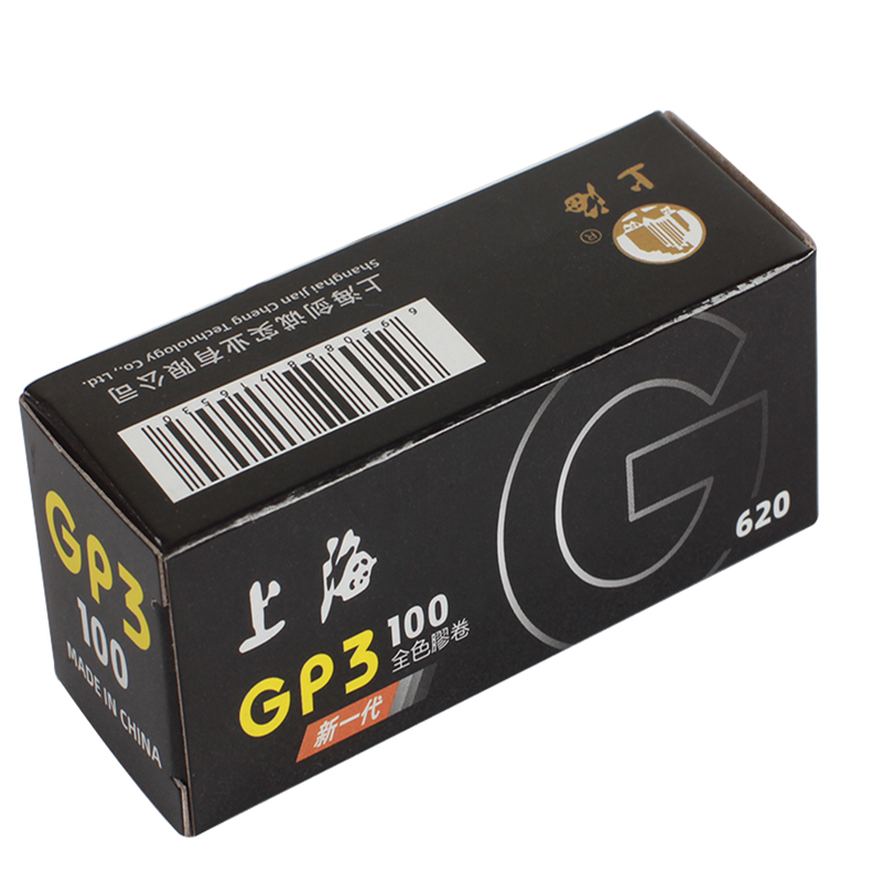 Shanghai GP3 100 620 Black & W - مراجعة Photography Date وسعره