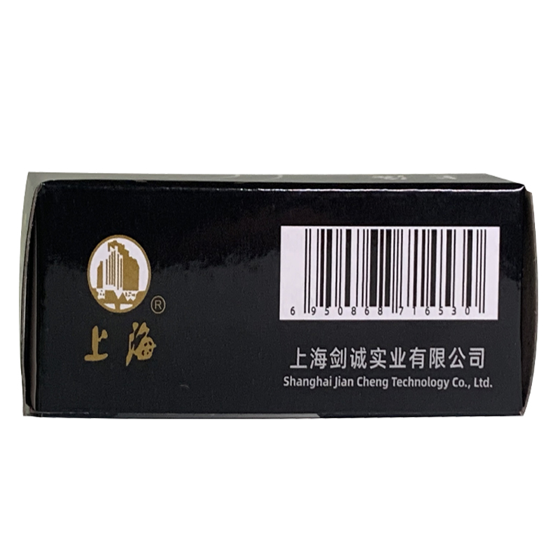 Shanghai GP3 100 620 Black & W - مراجعة Photography Date وسعره