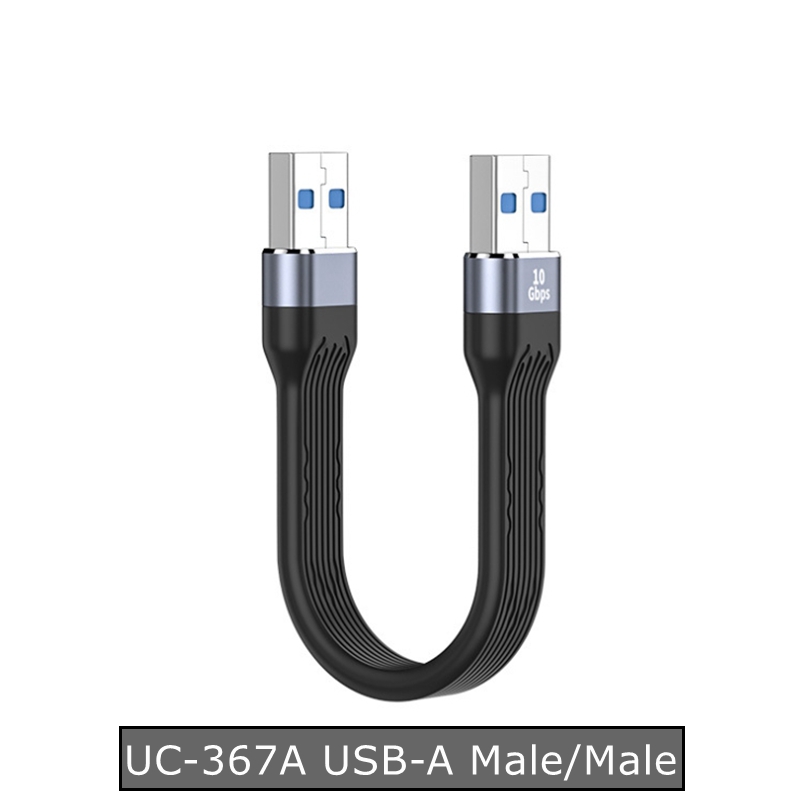 USB3.1 to Type C 10Gbps Gen2 O - مراجعة Photography Date وسعره