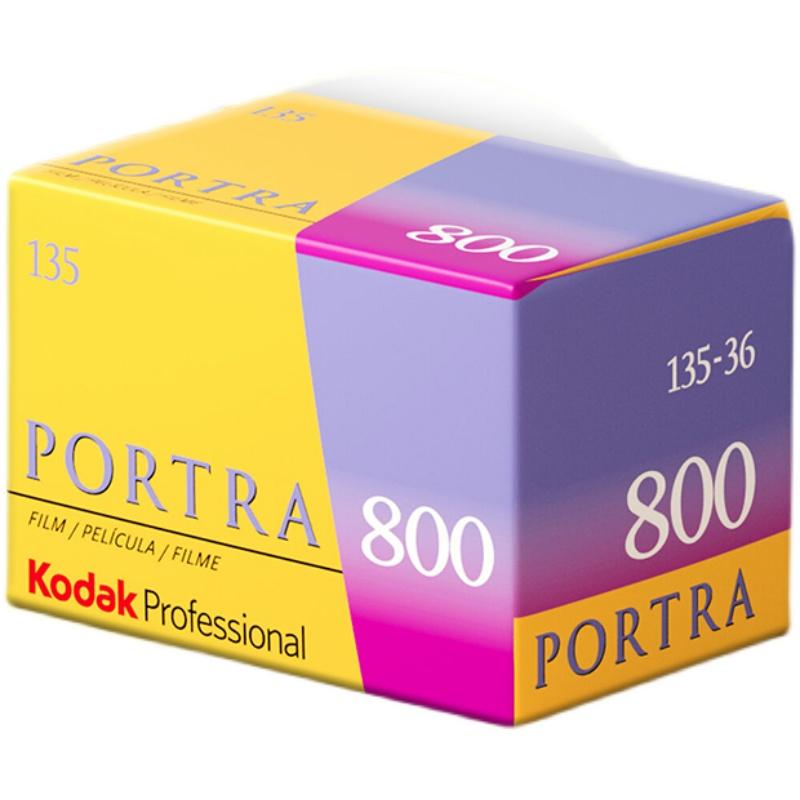 In Stock 135 Film Color egativ - مراجعة Photography Date وسعره