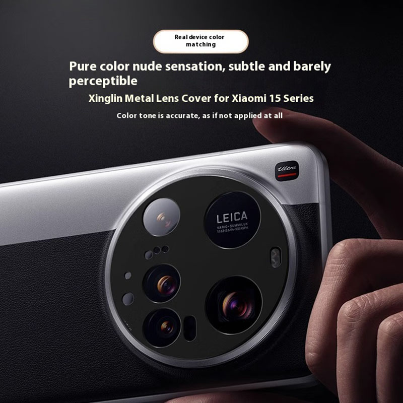 Aluminum Metal Rear Back Camer - مراجعة Xiaomi Photography Kit 15 Ultra وسعره