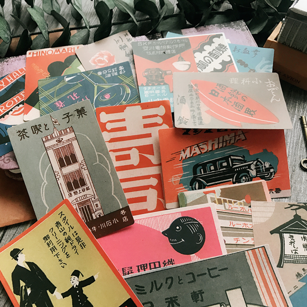 Vintage Japanese Ukiyo Posters - مراجعة Photography Journal وسعره