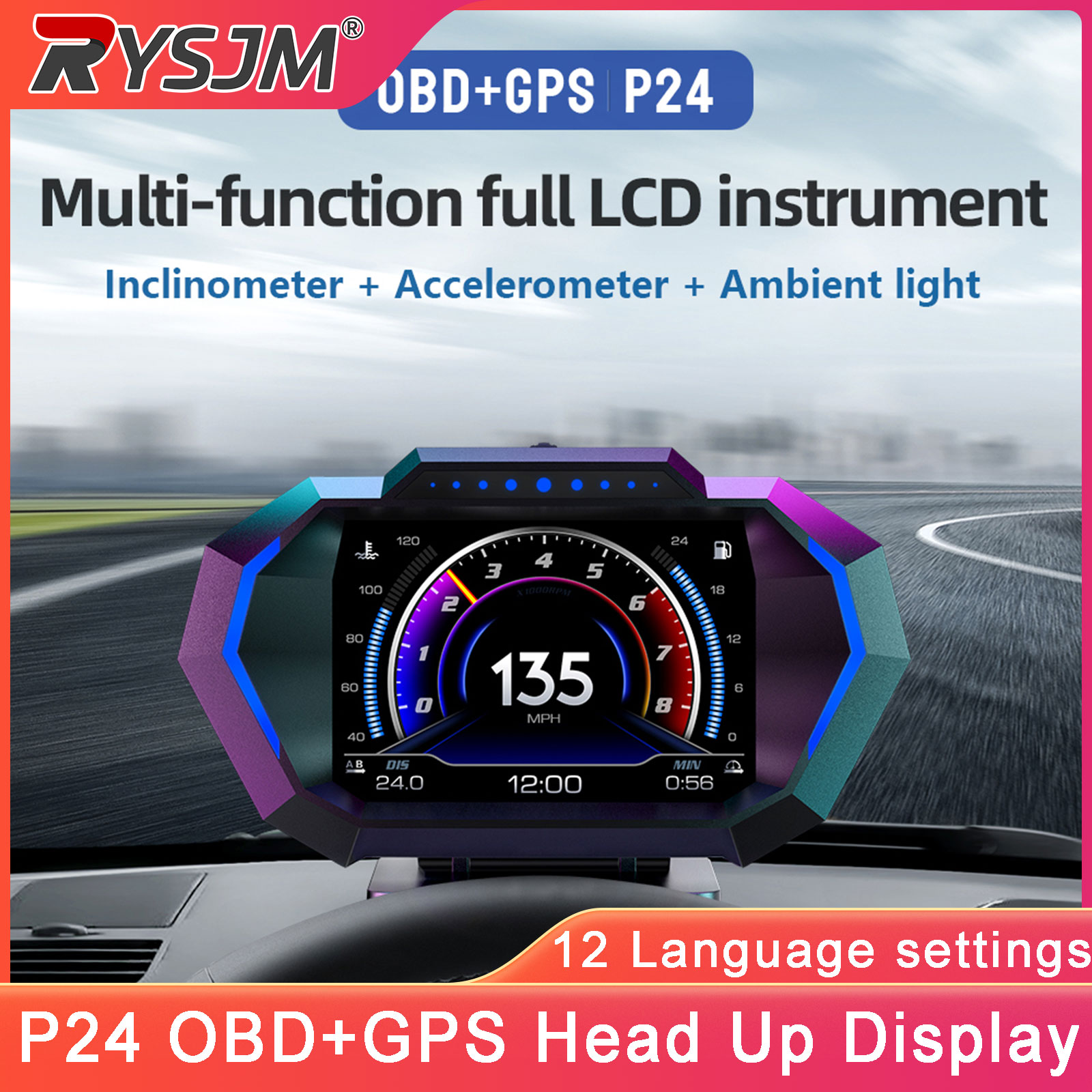 P24 Car OBD+GPS Head Up Displa - مراجعة Intervalometer Timer وسعره