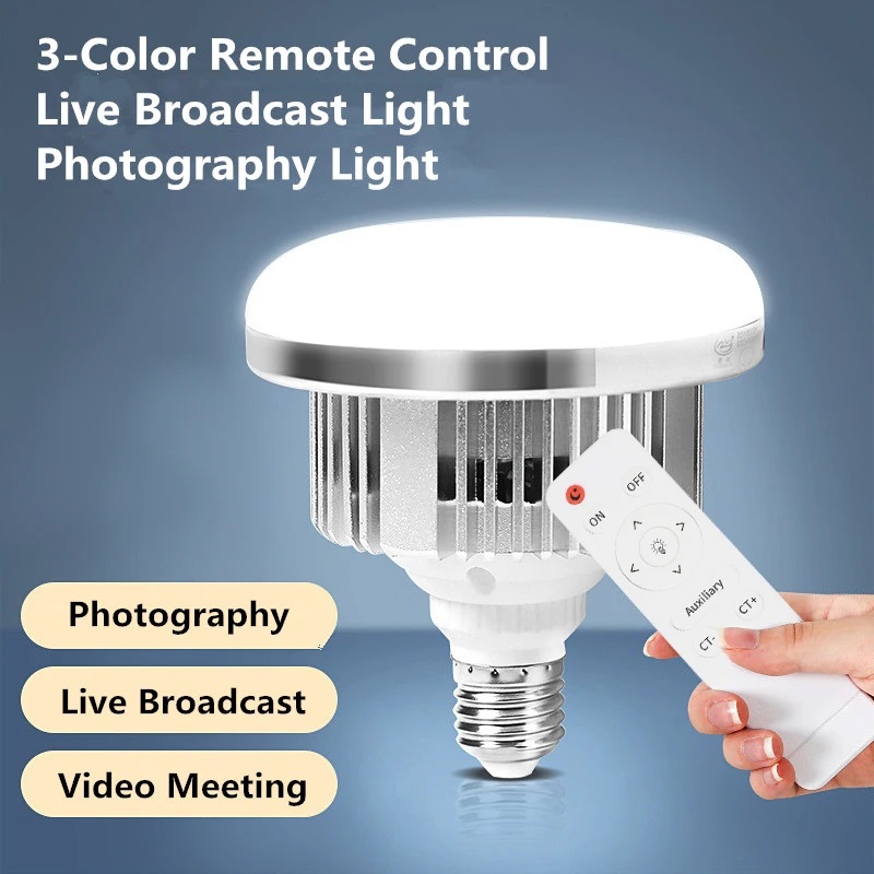 155W LED Light Bulb 3200K-5500 - مراجعة Photography Bulb وسعره