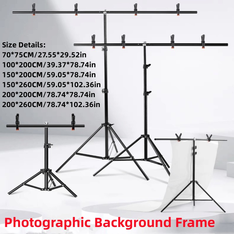 RP04 Backdrop Stand Photo Vide - مراجعة Backdrop Stand Kit وسعره