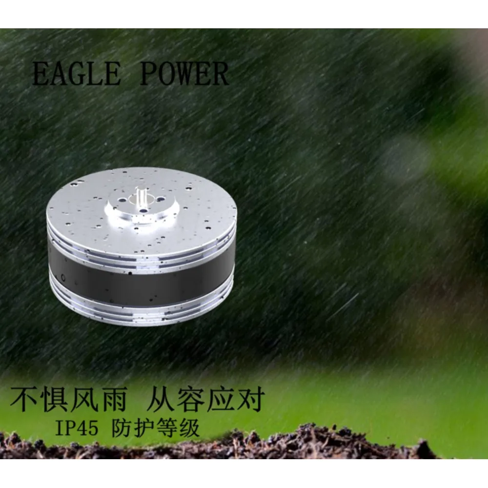 EA5416 Brushless Motor Aerial  - مراجعة Photography Mapped وسعره