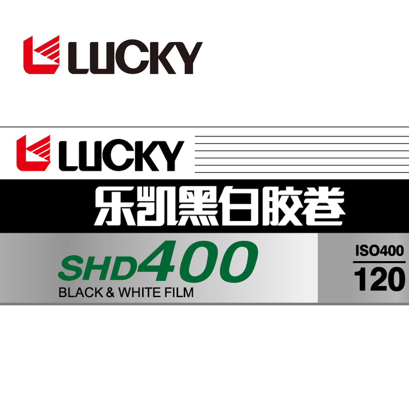 1-10 Rolls 120mm SHD 400 LUCKY - مراجعة Photography Date وسعره
