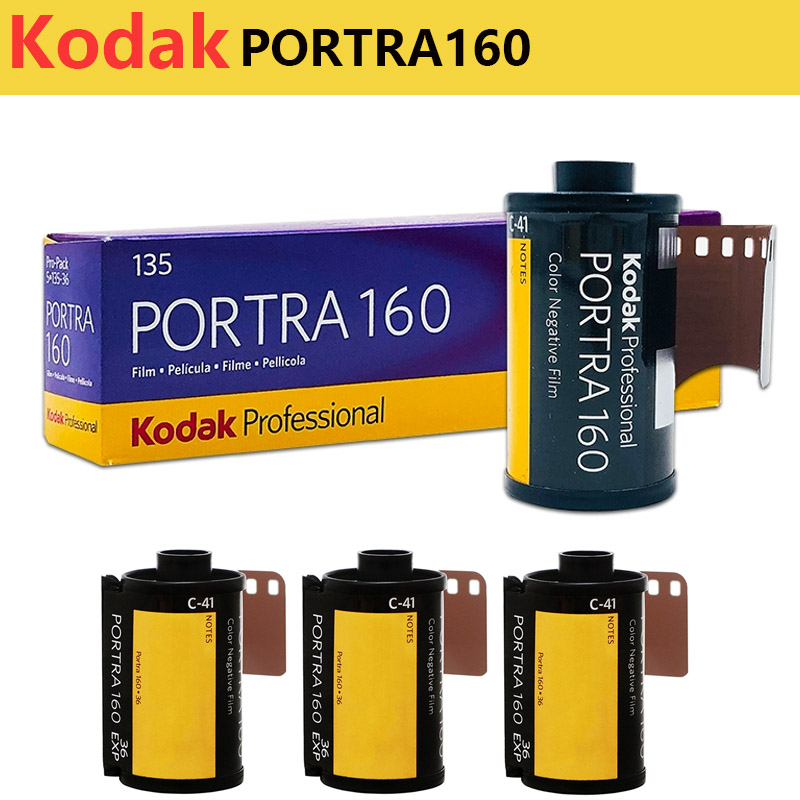 1/2/3/5Roll Kodak PORTRA 160 3 - مراجعة Photography Date وسعره