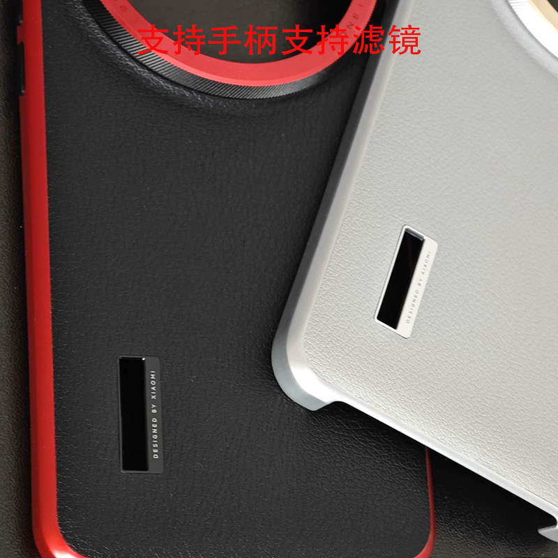 Original photography kit comes - مراجعة Xiaomi Photography Kit 15 Ultra وسعره