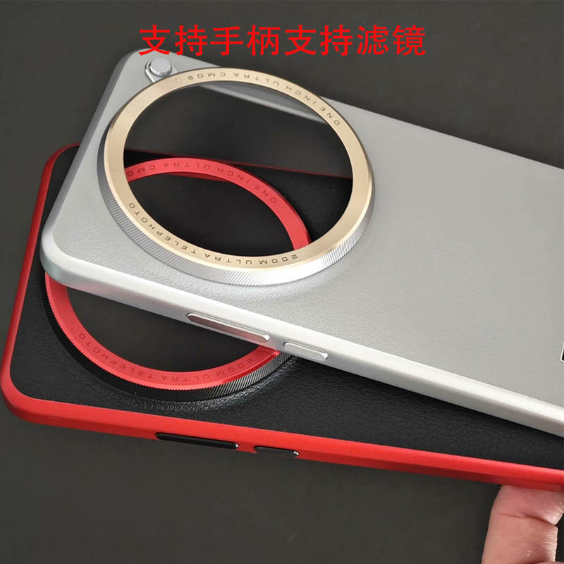Original photography kit comes - مراجعة Xiaomi Photography Kit 15 Ultra وسعره