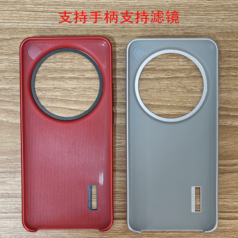 Original photography kit comes - مراجعة Xiaomi Photography Kit 15 Ultra وسعره