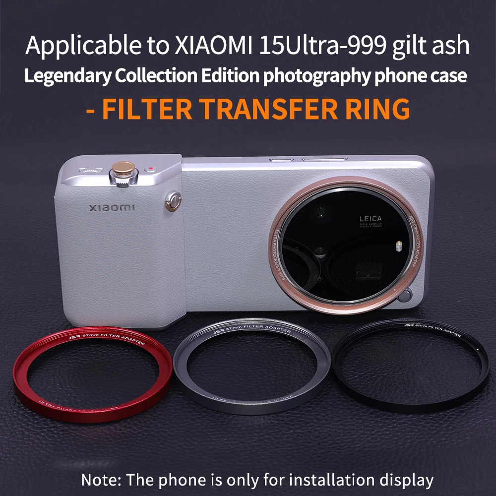Lens Adapter Photography Kit f - مراجعة Xiaomi Photography Kit 15 Ultra وسعره
