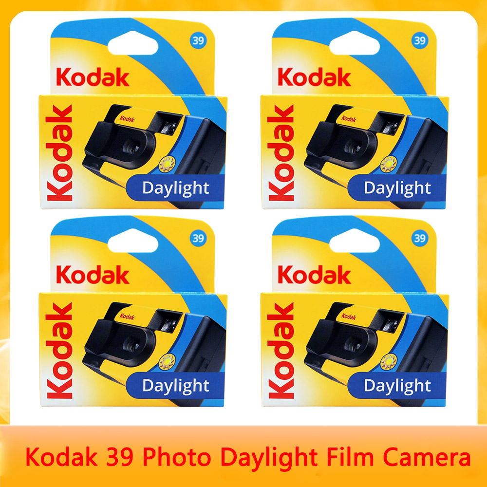 Kodak 39 Photo Daylight 39 She - مراجعة Photography Date وسعره