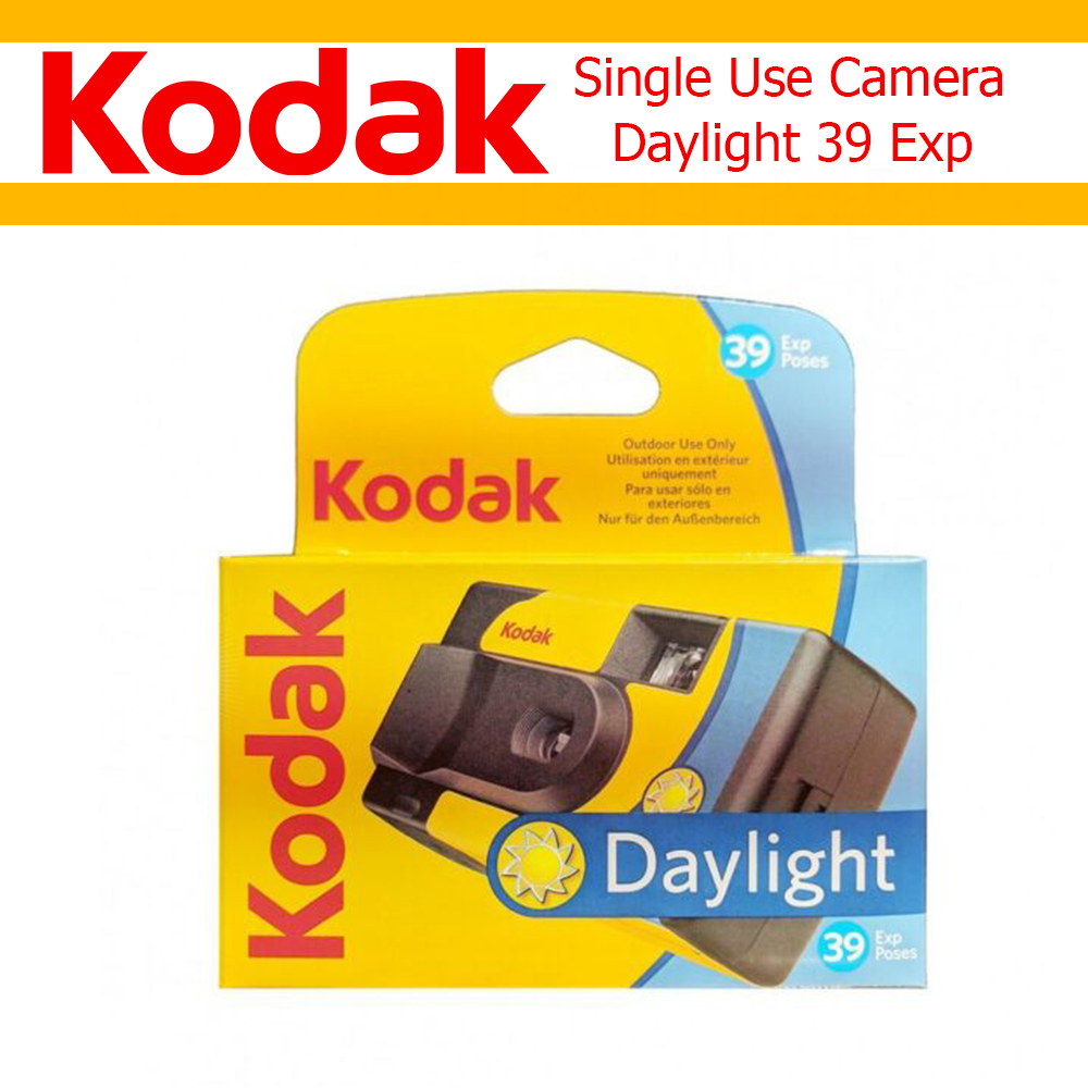 Kodak 39 Photo Daylight 39 She - مراجعة Photography Date وسعره