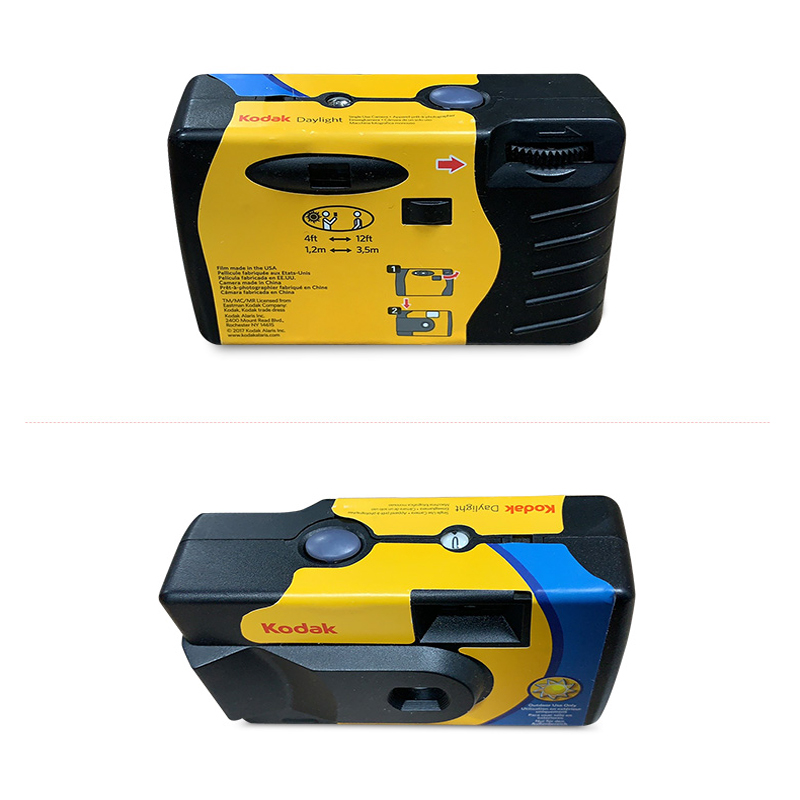 Kodak 39 Photo Daylight 39 She - مراجعة Photography Date وسعره