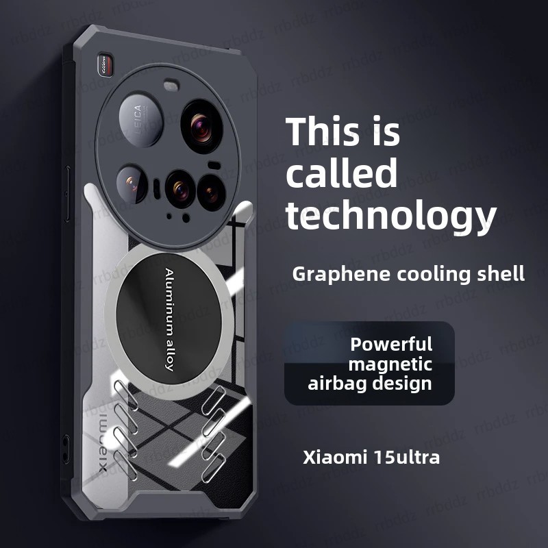 Cooling Case for Xiaomi 15 Ult - مراجعة Xiaomi Photography Kit 15 Ultra وسعره