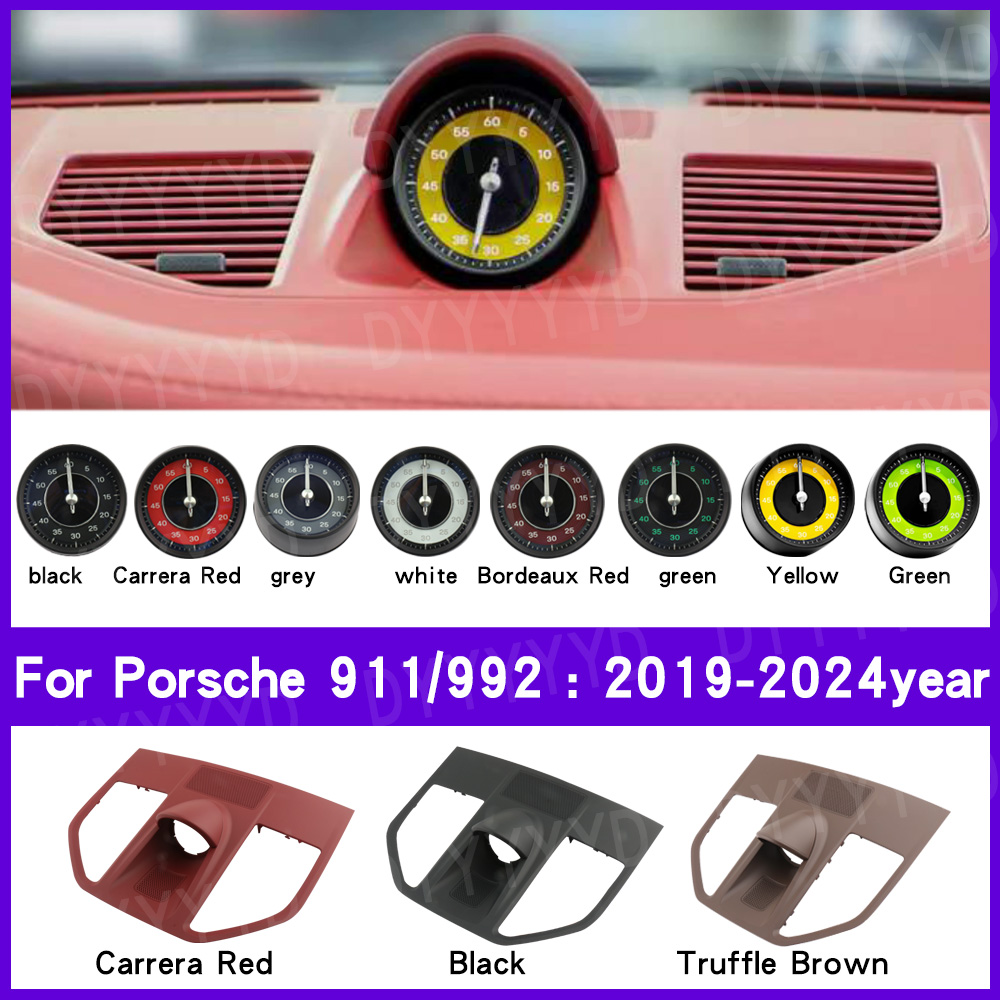 Car Dashboard Stopwatch Decora - مراجعة Intervalometer Timer وسعره