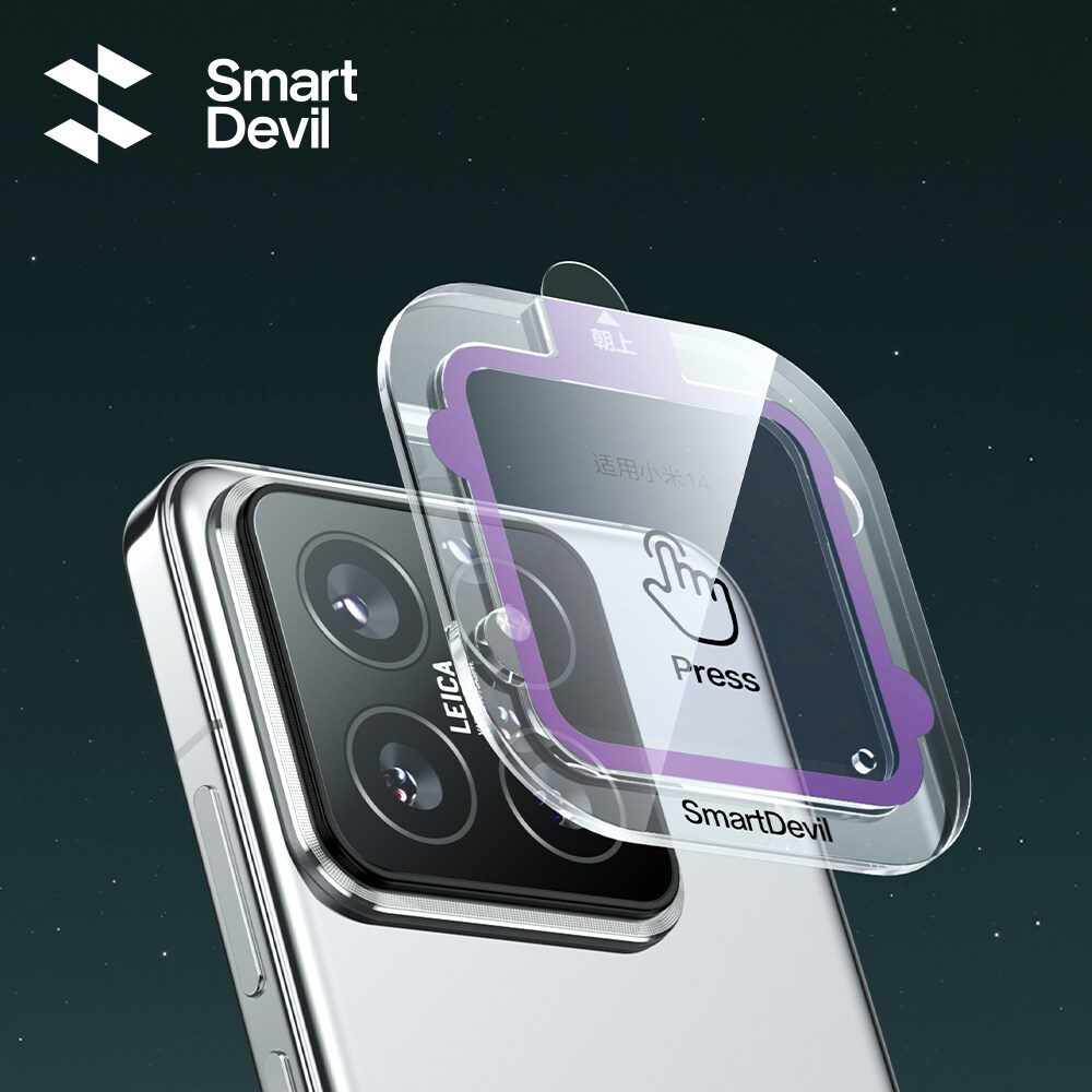 SmartDevil Anti-reflection Cam - مراجعة Xiaomi Photography Kit 15 Ultra وسعره
